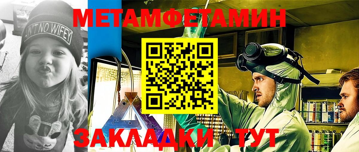 Амфетамин  Амфетамин  Избербаш  АМФ 98% 