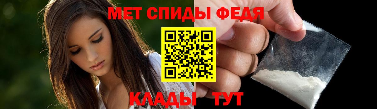 Амфетамин 98%  АМФ  Избербаш  АМФЕТАМИН  Вход с VPN 