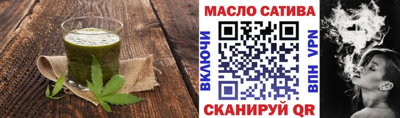 Cannafood конопля  Избербаш 