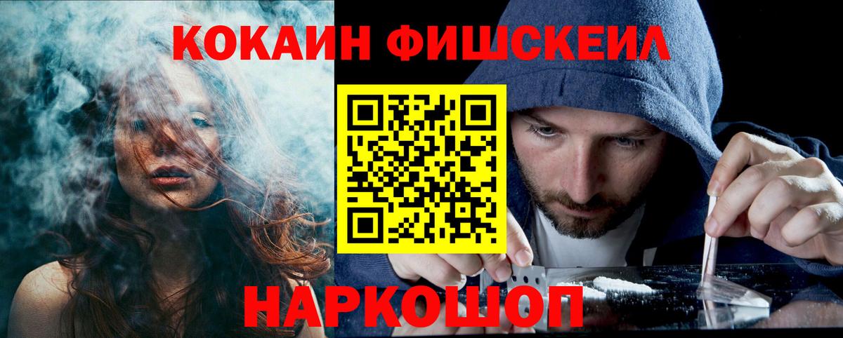 Метадон Избербаш