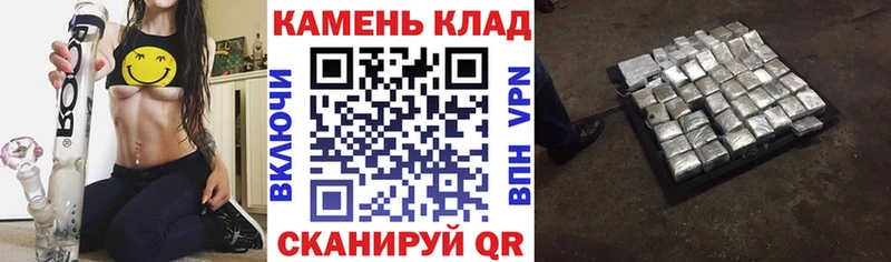 как найти закладки  Избербаш  Гашиш 40% ТГК 