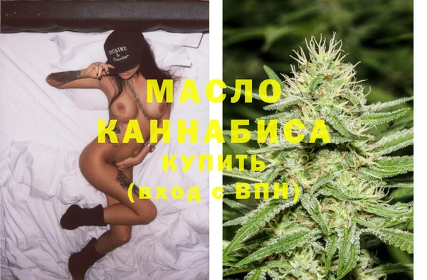 PSILOCYBIN Бикин