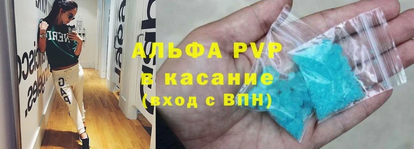 2c-b Беслан