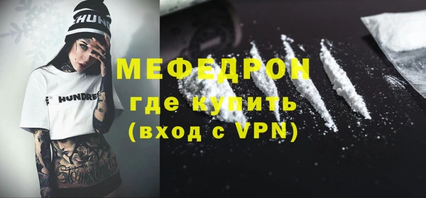 2c-b Беслан