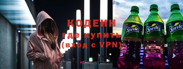 2c-b Беслан