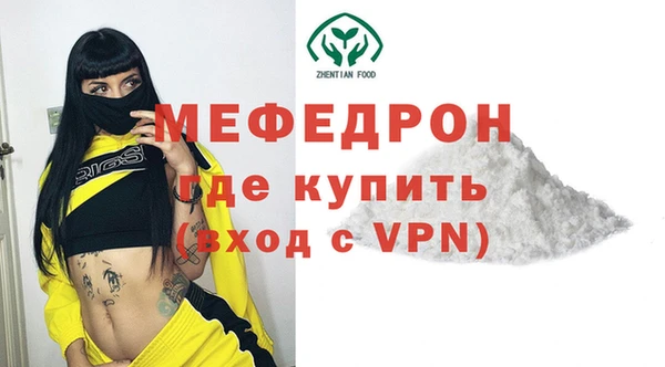 PSILOCYBIN Бикин
