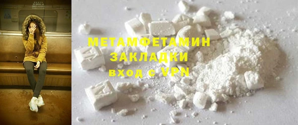 PSILOCYBIN Бикин