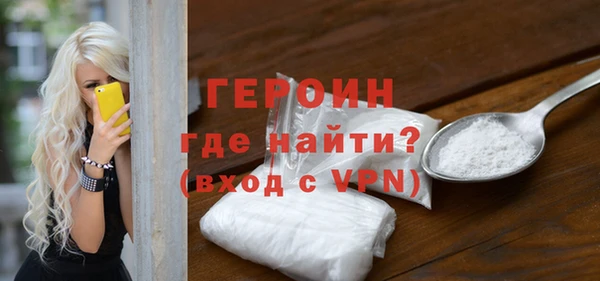 2c-b Беслан