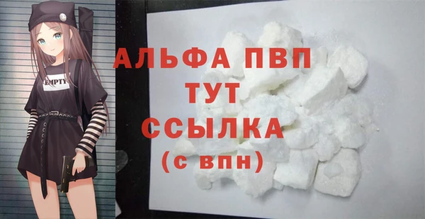 2c-b Беслан