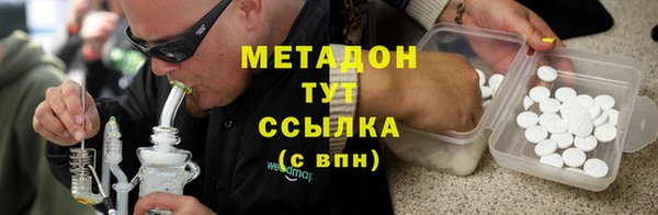 2c-b Беслан