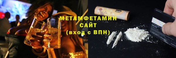 2c-b Беслан