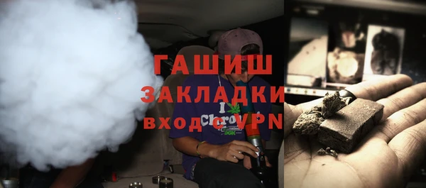 2c-b Беслан