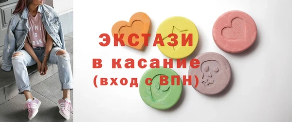 PSILOCYBIN Бикин