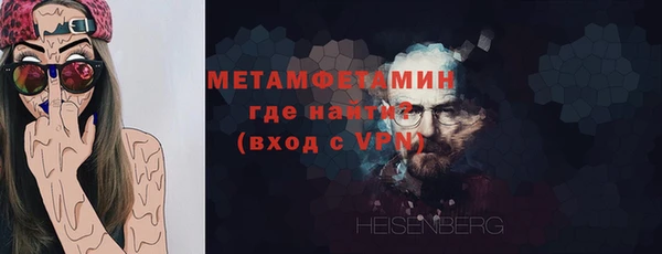 2c-b Беслан