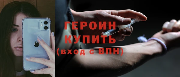 2c-b Беслан