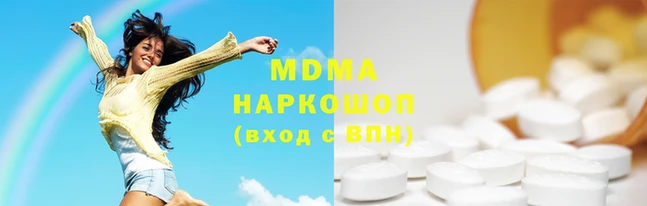 2c-b Беслан