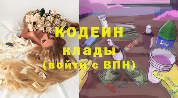 2c-b Беслан