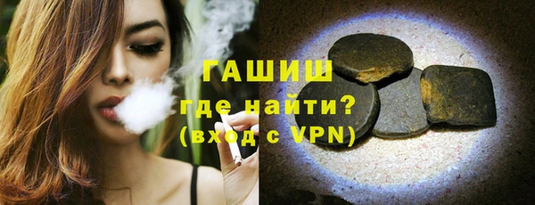 PSILOCYBIN Бикин
