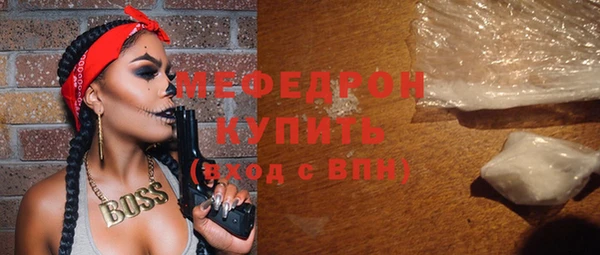 PSILOCYBIN Бикин