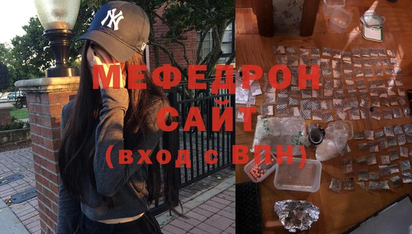 PSILOCYBIN Бикин