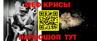 COCAINE Гусев