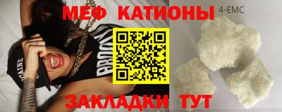 кокаин колумбия Кингисепп