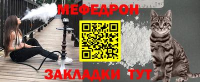COCAINE Гусев