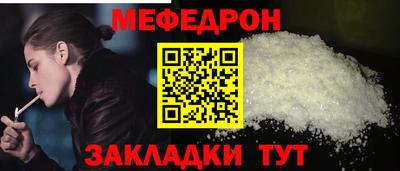 гидра Гусиноозёрск