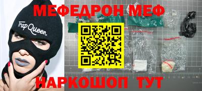 гидра Гусиноозёрск