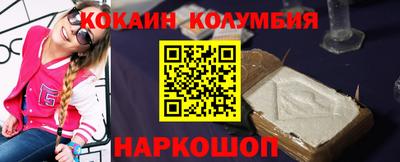 марки lsd Кинель