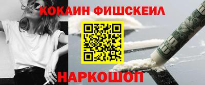 гидра Гусиноозёрск