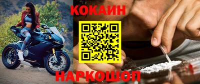 прущие крисы Гусь-Хрустальный