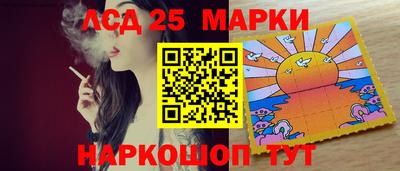 мефедрон Бузулук