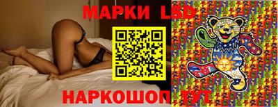 мефедрон Бузулук