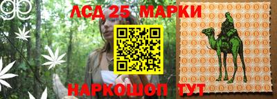 прущие крисы Гусь-Хрустальный