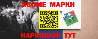прущие крисы Гусь-Хрустальный