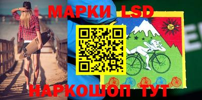 гидра Гусиноозёрск