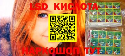 мефедрон Бузулук