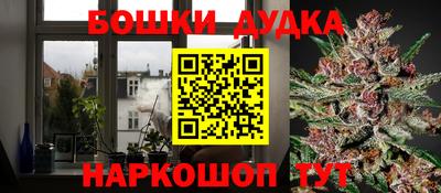 прущие крисы Гусь-Хрустальный