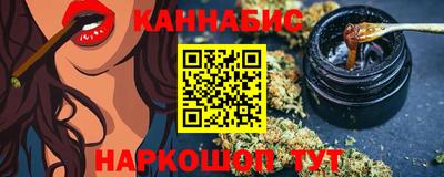 COCAINE Гусев