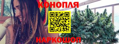 кокаин перу Бугуруслан