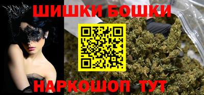 гидра Гусиноозёрск