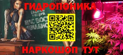 кокаин перу Бугуруслан