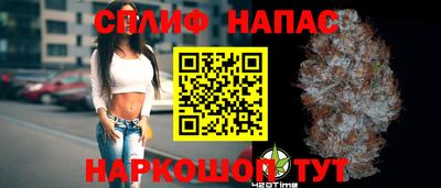прущие крисы Гусь-Хрустальный