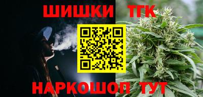 прущие крисы Гусь-Хрустальный