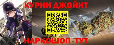 прущие крисы Гусь-Хрустальный
