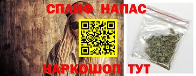 прущие крисы Гусь-Хрустальный
