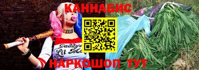 COCAINE Гусев
