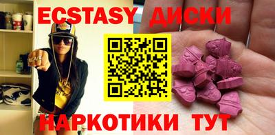 прущая мука Азнакаево