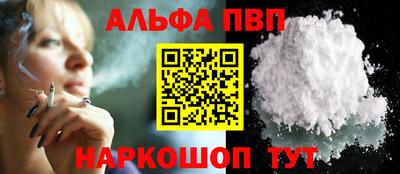 COCAINE Гусев